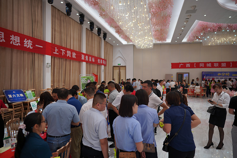 廣西【同城企業(yè)商會】欽州全員融合會啟動！